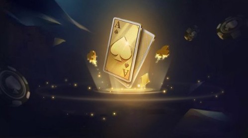 蓝海棋牌软件截图1