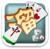 全球互娱棋牌苹果版