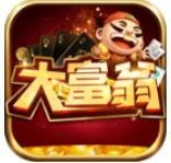 大富翁棋牌平台
