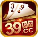 39棋牌电玩城