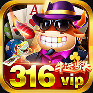 开元316棋牌安卓手机版下载v