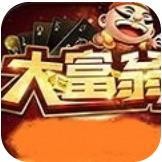 大富翁棋牌牛牛