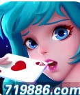 仙游棋牌ios手机版