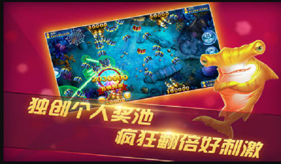 芝麻娱乐扣点安卓免费版截图1