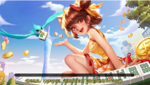 宝博棋牌最新版本截图1