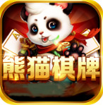 熊猫棋牌96078官方正版