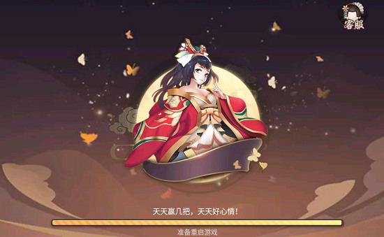 花样娱乐捕鱼最新版2021截图1