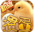 淮安掼蛋最新版手机版