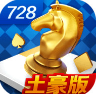 725游戏平台最新手机版