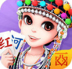 西元红河棋牌安卓版最新版本