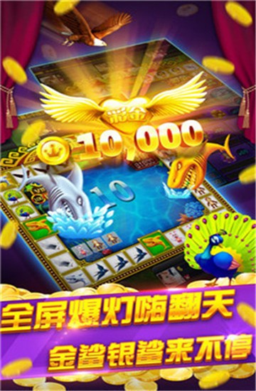 牛运棋牌大厅官方版最新版截图1