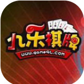 九乐棋牌新版360手机版