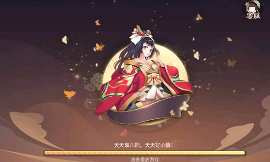 花样娱乐app最新版截图1