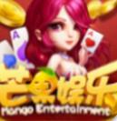 芒果娱乐棋牌官网版