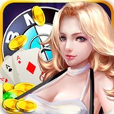 天美棋牌tm13官方网站版
