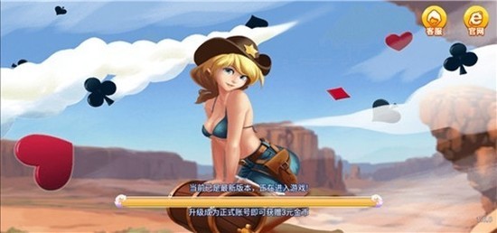 鸭脖娱乐下载app下载安卓版