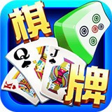 人人盈棋牌安卓版官方2.0.1