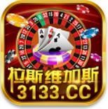拉斯棋牌苹果手机