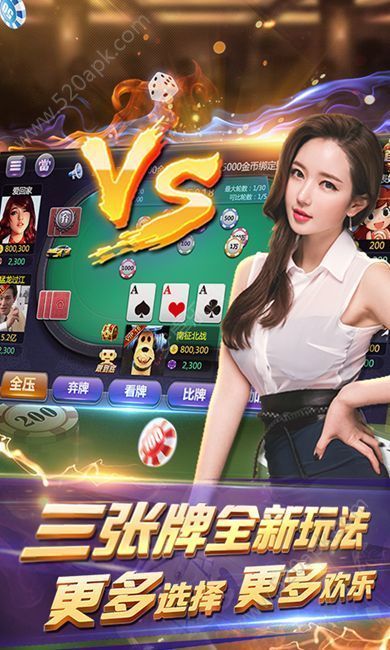 迈巴赫游戏下载截图1