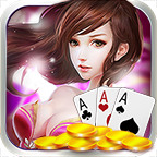 钱掌柜棋牌游戏
