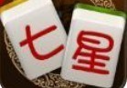 七星棋牌娱乐湘阴推倒胡