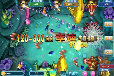 黑耀棋牌官网版截图1