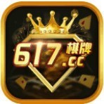 617棋牌