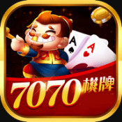7070棋牌游戏