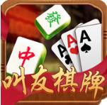叫友棋牌