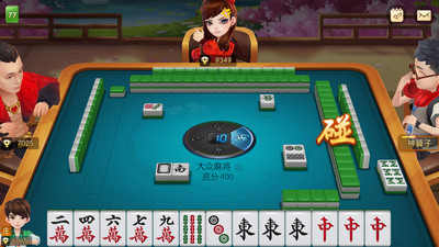 3530奔驰棋牌截图1