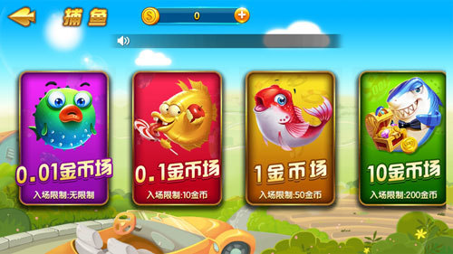 斗牛棋牌游戏截图1