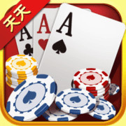 天天樂棋牌