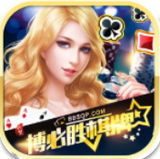 国太棋牌游戏截图1