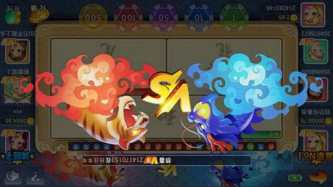 扶摇棋牌截图1