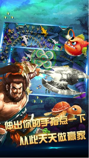 海特棋牌app截图1