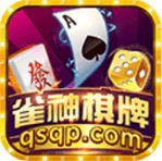 雀神棋牌