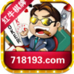 红牛棋牌