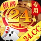 24棋牌