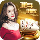北斗娱乐棋牌