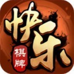 快乐棋牌大厅