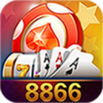 8866棋牌