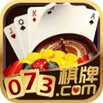 073棋牌