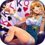 所谓棋牌app