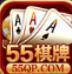 55棋牌