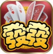 6332棋牌APP