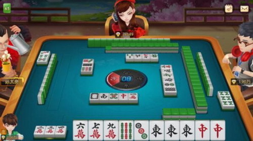 三说棋牌截图1