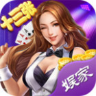 亿鹏棋牌