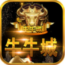 牛牛城棋牌