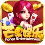 芒果娱乐棋牌