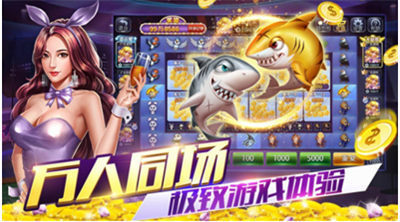 爱乐棋牌截图1